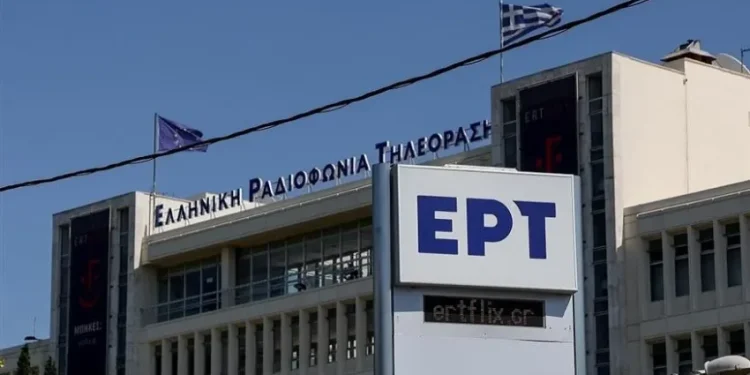 Συνελήφθη δημοσιογράφος της ΕΡΤ για ενδοοικογενειακή βία! Η ΕΡΤ διέκοψε τη σύμβασή του με απόφαση Ζούλα