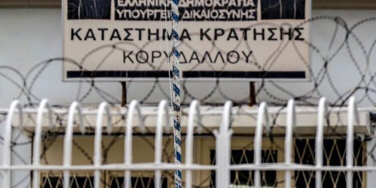 Συμπλοκή στην 4η πτέρυγα των φυλακών Κορυδαλλού όπου κρατούνται βαρυποινίτες -Ένας νεκρός και ένας τραυματίας