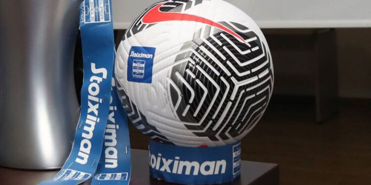 Super League: Την Πέμπτη το Δ.Σ. για την ημερομηνία εκλογής του νέου προέδρου