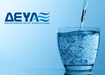 Τώρα! (20 Ιουλίου, στις 06.45). Χωρίς νερό πολλές συνοικίες της πόλης της Ξάνθης.