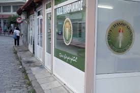 Nέα Γραφεία ο ΠΑΝΘΡΑΚΙΚΟΣ: Όλη η πόλη, μια ομάδα!