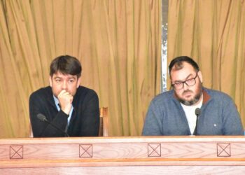 ΔΗΜΟΣ ΞΑΝΘΗΣ: Σύσκεψη για τις Γιορτές Π. Πόλης 2024