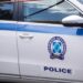Σσσσ…..Ψίθυροι – Τρεις διακομιδές ασθενών μέσα σε μια μέρα από τη Θάσο στην Κεραμωτή