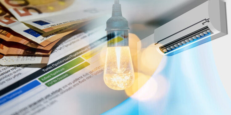 Λογαριασμοί ηλεκτρικού ρεύματος: Πώς διαμορφώνονται τα οικιακά τιμολόγια για τον Αύγουστο μετά την επιδότηση [πίνακας]