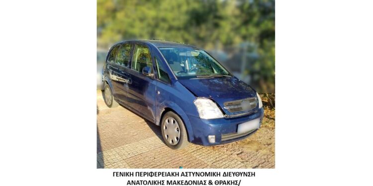 Συνελήφθησαν 3 διακινητές στον Έβρο και στη Ροδόπη  οι οποίοι προωθούσαν στη χώρα 7 λαθρομετανάστες.