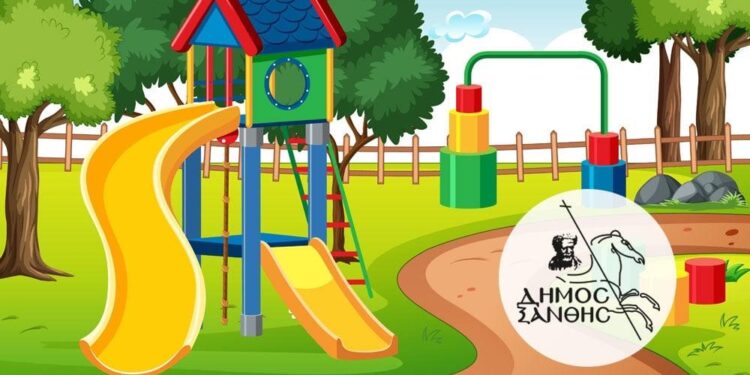 Δήμος Ξάνθης, – Ξεκινά το Πρόγραμμα Συντήρησης Παιδικών Χαρών
