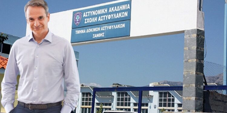 Ο Κ. Μητσοτάκης στο νέο ξεκίνημα! Της Αστυνομικής Σχολής Ξάνθης που δίνει νέα ώθηση στην τοπική αγορά!