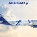 AEGEAN: Αναστέλλει τις πτήσεις έως 6/8 από και προς Τελ Αβίβ και έως 30/8 από και προς Βηρυτό