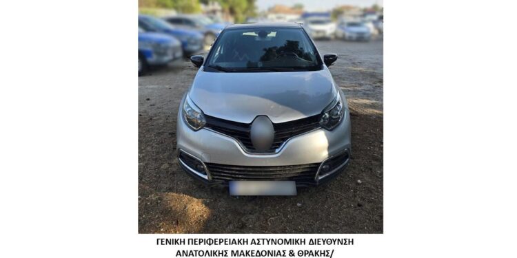 Συνελήφθη αλλοδαπός διακινητής στον Έβρο γιατί προωθούσε στη χώρα 5 λαθρομετανάστες.