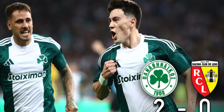 Ήταν Panathinaikos και πέτυχε μεγάλη πρόκριση! 2-0 νίκησε την Λάνς!