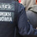 Συλλήψεις διακινητών παράνομων μεταναστών σε περιοχές της Ροδόπης και του Έβρου