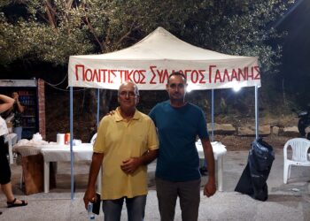 ΑΝΑΡΓΥΡΟΣ ΠΡΟΜΟΙΡΑΣ: Δωρεάν με μισθωμένα λεωφορεία η συναυλία Stavento & Ivi Adamou (25/8/2024)
