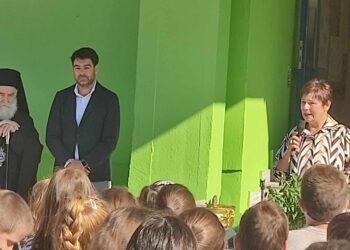 Mε Δήμαρχο Ξάνθης Στράτο Κοντό ο επίσημος Αγιασμός στο 5ο Δημοτικό Σχολείο Ξάνθης.