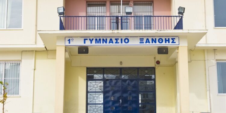 Σύλλογος Διδασκόντων 1ου Γυμνασίου: Δεν θέλουμε να γίνει Πειραματικό το Σχολείο μας! -Που διαφωνούμε με την διευθύντρια ΔΔΕ Ξάνθης!