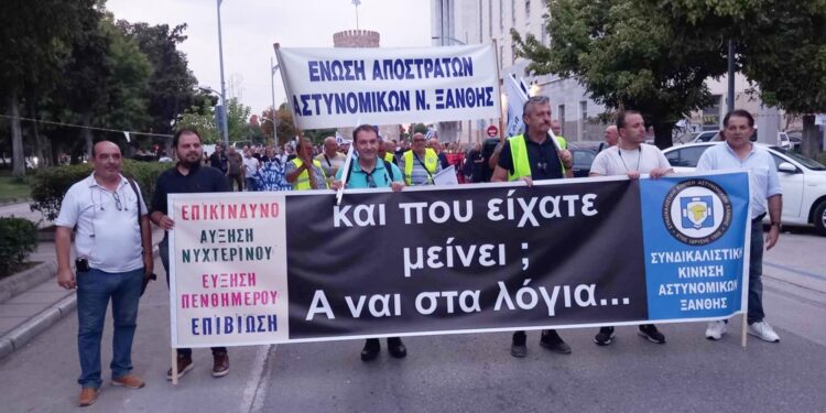 ΕΜΕΙΣ ΔΕΝ ΕΠΑΙΤΟύΜΕ… ΤΟ ΔΙΚΙΟ ΜΑΣ ΑΠΑΙΤΟύΜΕ!!! Κάντε το καθήκον σας απέναντι στους Ακρίτες αστυνομικούς κ.Πρωθυπουργέ
