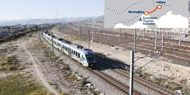 ΕΡΓΟΣΕ: Ποιες είναι οι 5 εταιρείες που κατέθεσαν προσφορές 193,2 εκατ. ευρώ για το έργο Νέα Καρβάλη – Τοξότες!