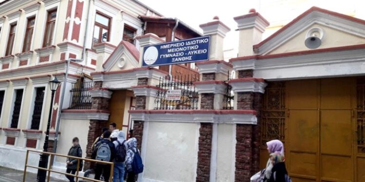 Τουρκικό «δηλητήριο» για τα μειονοτικά σχολεία σε Ξάνθη-Κομοτηνή! Κατηγορούν την κυβέρνηση λόγω προπαγάνδας!