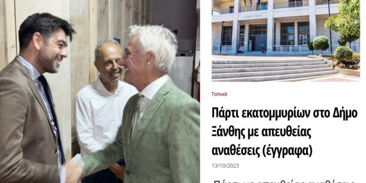 Κοίτα ποιος μιλάει! Στράτο, πλήρωσε τα «χρέη» από τα… άδεια ταμεία που σου άφησα! Καθαρή απάντηση του Δημάρχου Ξάνθης.