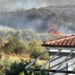 Πυρκαγιές: Συναγερμός στην Πυροσβεστική, μεγάλη φωτιά κοντά στους Τοξότες [Φώτο]