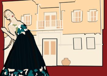 ΕΠΙΔΕΙΞΗ ΜΟΔΑΣ ΣΤΟ ΜΟΥΣΕΙΟ ΑΓΡΟΤΙΚΗΣ &  ΠΟΛΙΤΙΣΤΙΚΗΣ ΚΛΗΡΟΝΟΜΙΑΣ ΙΑΣΜΟΥ