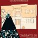 ΕΠΙΔΕΙΞΗ ΜΟΔΑΣ ΣΤΟ ΜΟΥΣΕΙΟ ΑΓΡΟΤΙΚΗΣ &  ΠΟΛΙΤΙΣΤΙΚΗΣ ΚΛΗΡΟΝΟΜΙΑΣ ΙΑΣΜΟΥ