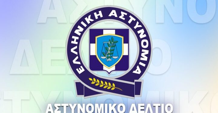 ΕΛΑΣ: Πάνω από 2300 συλλήψεις σε όλη την Ελλάδα, σε ειδικές δράσεις