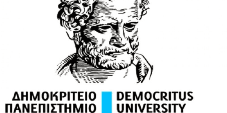 6 υποτροφίες για μεταπτυχιακούς φοιτητές και φοιτήτριες του ΔΠΘ προκήρυξε το Ίδρυμα «Αλέξανδρος Μπαλτατζής»