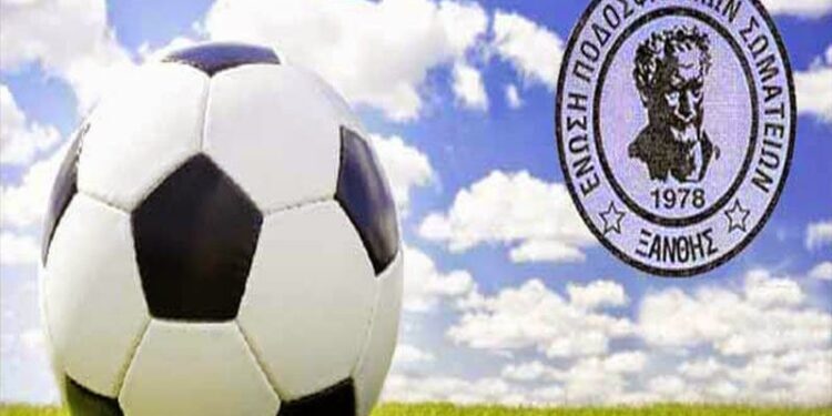 Α’ ΕΠΣ Ξάνθης: “Παρά” τις παραιτήσεις, ο  ΑΟΞ  κερδίζει συνέχεια. Νίκησε και τον Παύλο Μελά Κουτσού 0-1.