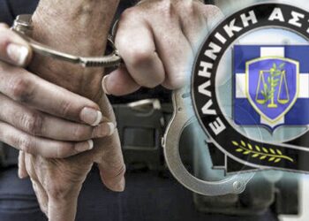 Συνελήφθησαν 11 άτομα για ναρκωτικά σε Αλεξανδρούπολη, Ροδόπη και Καβάλα!