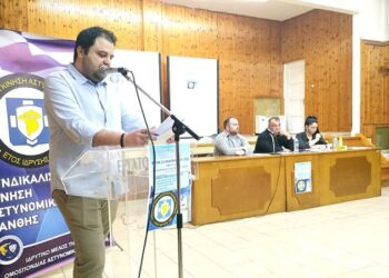 O ΠΑΝΑΓΙΩΤΗΣ ΔΡΟΣΙΔΗΣ ΝΕΟΣ ΠΡΟΕΔΡΟΣ ΣΤΗΝ ΣΥΝΔΙΚΑΛΙΣΤΙΚΗ ΚΙΝΗΣΗ ΑΣΤΥΝΟΜΙΚΩΝ Ν. ΞΑΝΘΗΣ- ΑΝΤΙΔΗΜΑΡΧΟΣ ΔΗΜΟΤΙΚΗΣ ΑΣΤΥΝΟΜΙΑΣ Ο ΝΙΚΟΣ ΓΟΥΝΑΡΙΔΗΣ