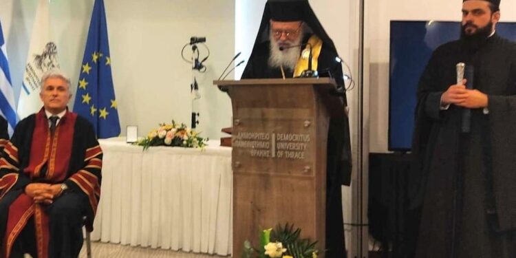 Ο Αρχιεπίσκοπος Ιερώνυμος, Επίτιμος Διδάκτορας του Τμήματος Φυσικής της Σχολής Θετικών Επιστημών του Δ.Π.Θ.