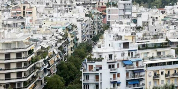 Γιατί πλέον δεν αγοράζουν ακίνητα οι Έλληνες