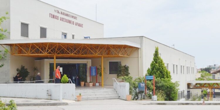 Νοσοκομείο Δράμας: Ομαδική παραίτηση 12 γιατρών -Εξαναγκάζονται σε αντιποίηση ιατρικής ειδικότητας