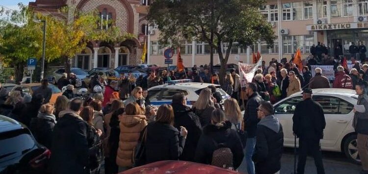 Ξάνθη: Συγκέντρωση στα Δικαστήρια για τα ασφαλιστικά των απολυμένων του Καζίνο Θράκης
