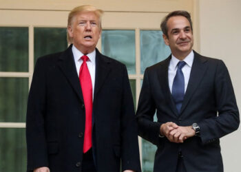 Τηλεφωνική επικοινωνία Μητσοτάκη-Τραμπ, πρόσκληση του Πρωθυπουργού να επισκεφθεί την Αθήνα.