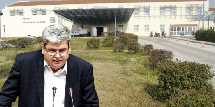 ΤΙ ΜΕΤΡΑ ΘΑ ΛΑΒΕΤΕ για την στήριξη του Νοσοκομείου Ξάνθης που βιώνει σήμερα μια πρωτόγνωρη απαξίωση;