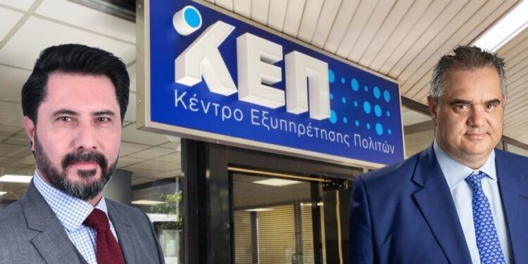 Αχμέτ Κιούρτ: Εγκρίθηκε ΚΕΠ στον οικισμό Κενταύρου, οδηγός Μας οι ανάγκες των δημοτών Μας!