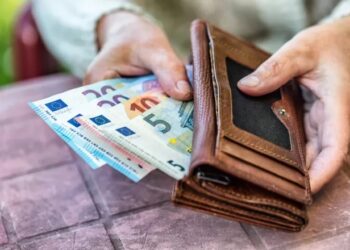 Σσσσσ….Ψίθυροι – e-ΕΦΚΑ: Πότε καταβάλλονται οι συντάξεις μηνός Δεκεμβρίου 2024