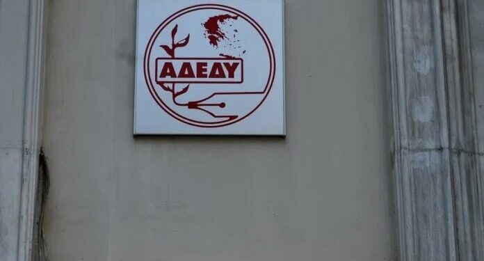 Απάντηση ΑΔΕΔΥ ΞΑΝΘΗΣ στην καταγγελία της ΕΣΠΕΕΞ – «Οι εργαζόμενοι του Γενικού Νοσοκομείου Ξάνθης εξυπηρετούν αδιακρίτως όλους τους πολίτες της Ξάνθης»