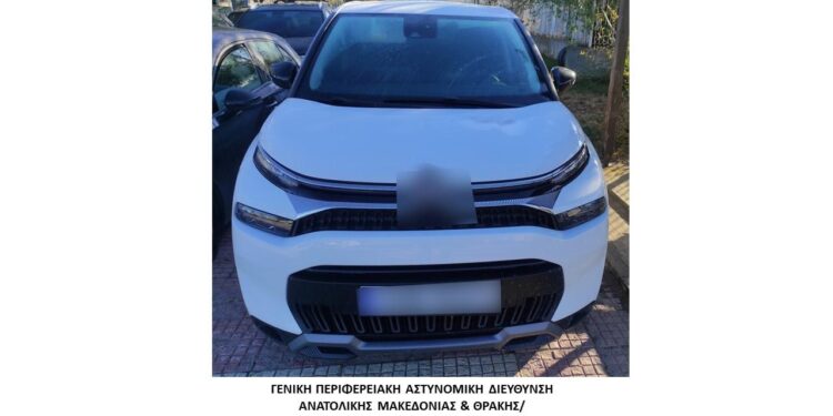 Συνελήφθη διακινητής στη Ροδόπη ο οποίος προωθούσε στο εσωτερικό της χώρας 8 λαθρομετανάστες.