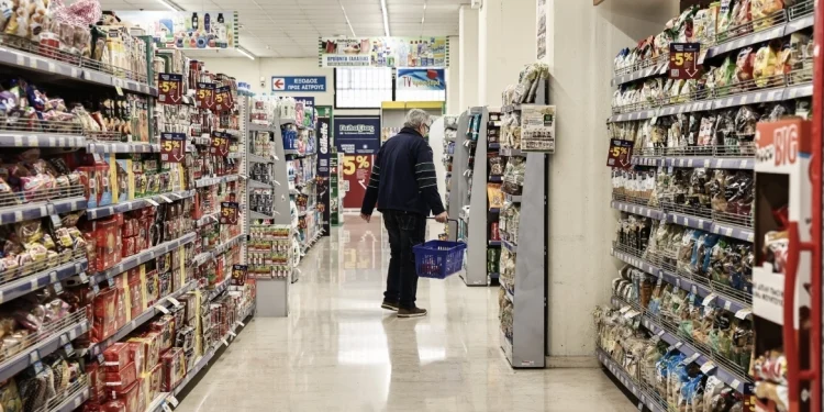 Υπουργείο Ανάπτυξης: Αυτά είναι τα 523 προϊόντα με μειωμένες τιμές από 5% ως 24%