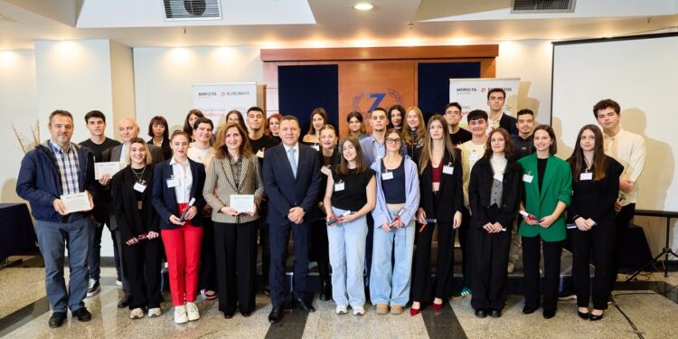Eurobank: 22 χρόνια Μπροστά για την Παιδεία -Τελετή βράβευσης στην Ξάνθη