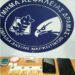 ΜάΣΤΙΓΑ ΤΑ ΝΑΡΚΩΤΙΚΑ! Συνελήφθησαν 10 άτομα στην Περιφέρεια ΑΜΘ
