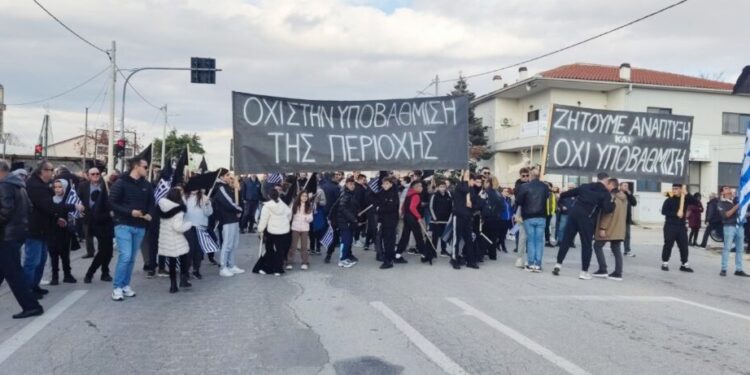 Συγκέντρωση διαμαρτυρίας στον Προβατώνα για την πιθανή διάλυση της 7ης Ταξιαρχίας