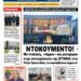 ΠΡΩΤΟΣΕΛΙΔΟ ΤΕΤΑΡΤΗ 11 ΔΕΚΕΜΒΡΙΟΥ 2024