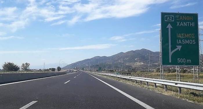 ΟΙ ΑΠΑΓΟΡΕΥΣΕΙΣ ΤΗΣ ΑΣΤΥΝΟΜΙΑΣ ΓΙΑ ΤΗΝ ΚΥΚΛΟΦΟΡΙΑ ΣΕ ΔΥΟ ΡΕΥΜΑΤΑ ΤΗΣ ΕΓΝΑΤΙΑΣ ΟΔΟΥ ΣΕ ΞΑΝΘΗ ΚΑΙ ΙΑΣΜΟ