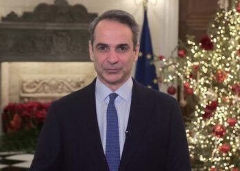 Πρωτοχρονιάτικο μήνυμα Κυριάκου Μητσοτάκη: Καλή χρονιά σε όλες και σε όλους, με υγεία και πολλά χαμόγελα. Τα καλύτερα είναι μπροστά μας!