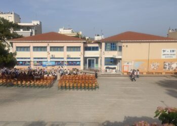 Νέο ηχηρό «ΟΧΙ» στην κατάργηση του 18ου Δημοτικού Σχολείου Ξάνθης από την Ένωση Γονέων Δήμου Ξάνθης.