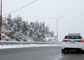 ΑΣΤΥΝΟΜΙΑ: Η κατάσταση στο οδικό δίκτυο της Περιφέρειας Ανατολικής Μακεδονίας και Θράκης ΤΩΡΑ!