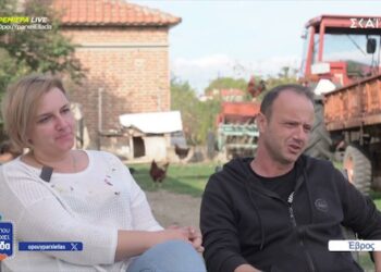 Έκοψαν το επίδομα σε πολύτεκνη οικογένεια που κατοικεί στο Ορμένιο